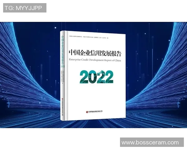 中国足球20年新浪回顾:辉煌与挫折交织的历程与未来展望 中国足球20年新浪回顾:辉煌与挫折交织的历程与未来展望